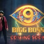 Bigg Boss 9: బిగ్ బాస్ హౌస్లో సరికొత్త రూల్స్.. వర్కౌట్ అవుతుందా?