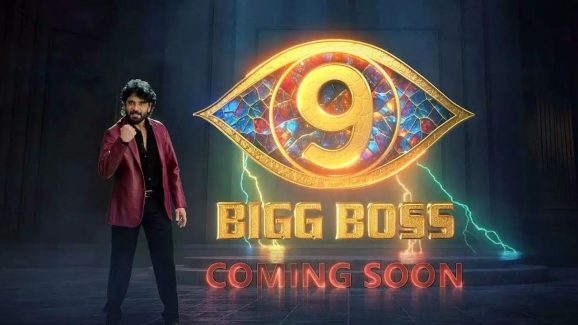 Bigg Boss 9: బిగ్ బాస్ హౌస్లో సరికొత్త రూల్స్.. వర్కౌట్ అవుతుందా?