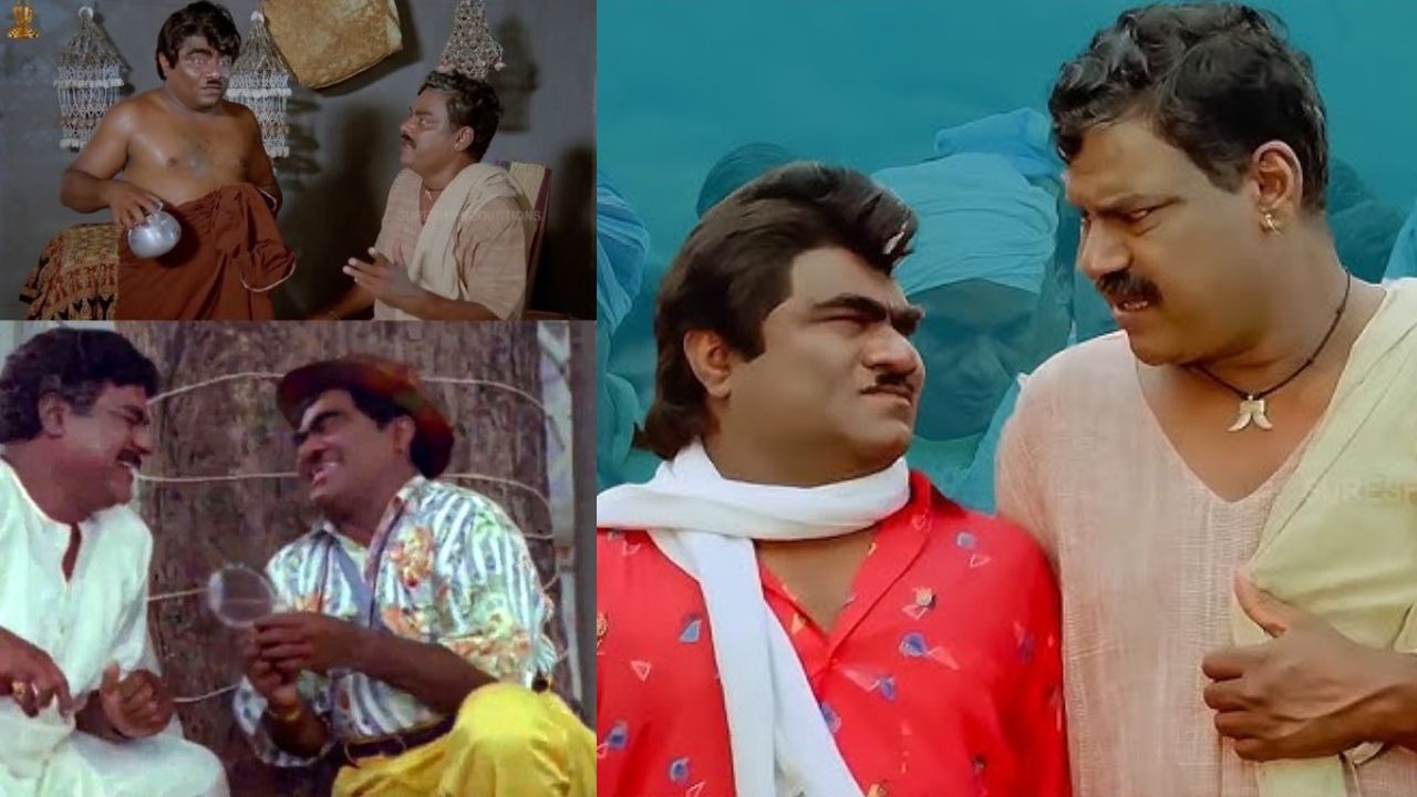 Kota Srinivas Rao Demise: వయసులో తేడా కానీ గొప్ప స్నేహం.. బాబు మోహన్ – కోట కాంబినేషన్ లో వచ్చిన చిత్రాలివే!