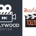 Tamil Dubbed Telugu Movies : తమిళ్ ఫిల్మ్ మేకర్స్‌పై తెలుగు ఆడియన్స్ ఫైర్.. ఒరిజినాలిటీని చంపేస్తున్నారు