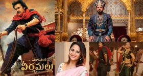 HHVM: వీరమల్లు ప్రమోషన్స్ కి డుమ్మా కొట్టిన బాబీ డియోల్, అనసూయ.. ఆ కోపంతోనే ఇలా చేశారా?