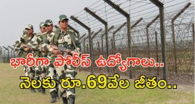 HHVM Bookings : ఇది పవన్ కళ్యాణ్ రేంజ్, మరోసారి ప్రూవ్ అయింది