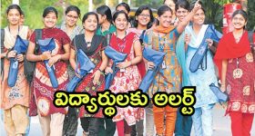 Love Failure Suicide: లవ్ ఫెయిల్యూర్.. సాఫ్ట్ వేర్ ఇంజనీర్ ఆత్మహత్య