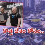 Balaji Srinivasan: స్టార్టప్స్ ఓనర్ల కోసం టెక్ నేషన్.. ఐలాండ్‌ని కొన్న బాలాజీ  శ్రీనివాసన్, ఎవరాయన?