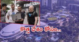 Balaji Srinivasan: స్టార్టప్స్ ఓనర్ల కోసం టెక్ నేషన్.. ఐలాండ్‌ని కొన్న బాలాజీ  శ్రీనివాసన్, ఎవరాయన?