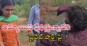 BRS Troubles: గులాబీ నేతల పక్క చూపులు
