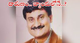 Asia Cup : బంగ్లాదేశ్, పాకిస్థాన్ కు షాకిచ్చిన BCCI.. ఆసియా కప్ రద్దు?