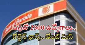 OTT Movie : పాపం ఈ సైకోలు... కిల్లర్ గర్ల్ తో పెట్టుకుని అడ్డంగా బుక్... డెడ్లీ డెత్ గేమ్
