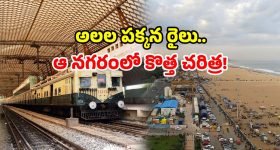 Kavya KalyanRam : బీచ్ లో వయ్యారాలను వలకబోస్తున్న 'బలగం' బ్యూటీ..