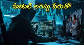 Dharmasthala Secret: ఉలిక్కిపడ్డ మంజునాథుడి భక్తులు.! వందల మంది చావులకి కారణమేంటి.?