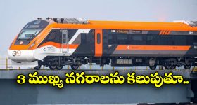 NRI - Pirated IPTV: ఫ్రీగా వస్తుందని చూస్తే ఇక అంతే! ఐపీటీవీ స్కాంకు NRIలు బలి