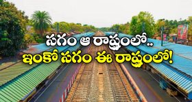 OG Update: పవన్ ఫ్యాన్స్ కు కిక్ ఇచ్చే న్యూస్.. ఓజీ ఆగమనం అప్పుడే.. రూమర్లను నమ్మొద్దు!