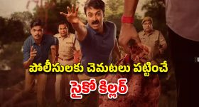 Masturbation Break: స్వయం తృప్తి కోసం అరగంట బ్రేక్.. ఉద్యోగులకు బాస్ బంపర్ ఆఫర్!