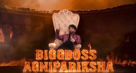 Bigg Boss Agnipariksha: అసలైన అగ్నిపరీక్ష మొదలు... ఇదీ చదరంగం కాదు రణరంగమే!