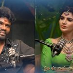 Big tv Kissik Talks: తలరాత…అరెస్ట్ గురించి కన్నీళ్లు పెట్టుకున్న రైతు బిడ్డ…కర్మ వదలదంటూ!