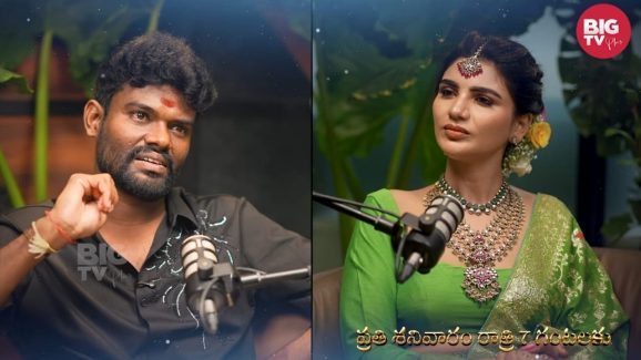 Big tv Kissik Talks: తలరాత…అరెస్ట్ గురించి కన్నీళ్లు పెట్టుకున్న రైతు బిడ్డ…కర్మ వదలదంటూ!