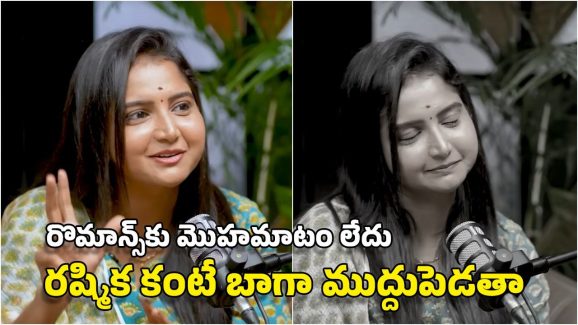 Big TV Kissik Talks: చచ్చాక పాతేందుకు.. 6 అడుగుల స్థలమే నాకు ఉంది.. ఏడిపించేసిన ‘బ్రహ్మముడి’ దీపిక