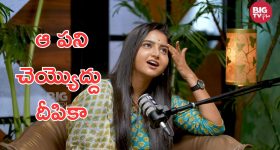 Indore Man: వెంటాడుతున్న భయం.. హెల్మెంట్‌ కు సీసీటీవీ కెమెరా, వైరల్ వీడియో
