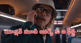 Mahavatar Narsimha vs Kingdom : వీరమల్లును కొట్టేసింది.. ఇప్పుడు నరసింహుడి పంజా కింగ్‌డంపైనే ?