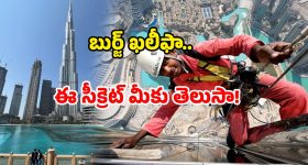 Nithya Menon: ఏకంగా 4 సార్లు పెళ్లి.. వెనక్కి తగ్గడం వెనుక నిజం బయటపెట్టిన నిత్యామీనన్!