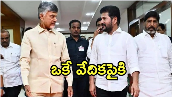 Delhi: ఢిల్లీకి తెలుగు రాష్ట్రాల సీఎంలు.. దానిపై చర్చ ఉంటుందా?