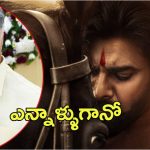 Hari Hara Veera Mallu movie: పవన్‌కు చంద్రబాబు శుభాకాంక్షలు.. అన్నివర్గాలను ఆకట్టుకోవాలంటూ