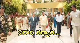 CM Chandrababu: వచ్చేవారం సింగపూర్‌‌కు సీఎం చంద్రబాబు