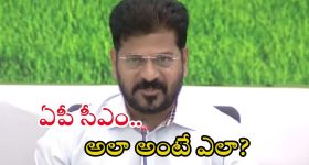CM Revanth Reddy: ఒక్కో తప్పుచొప్పున కేసీఆర్‌ను వంద కొరడా దెబ్బలు కొట్టాలి: సీఎం రేవంత్