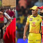 CSK – RCB: RCB జెర్సీతో అభిమాని.. చితకబాదిన ధోని ఫ్యాన్స్… వీడియో వైరల్