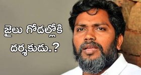 CM Revanth: గోదావరి జలాలు తేవాలంటే.. గ్లాసులో సోడా కలిపినంత ఈజీ కాదు: సీఎ రేవంత్