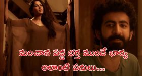 Online Bride Kill Groom: 45 ఏళ్లైనా పెళ్లికాలేదు.. స్వామీజీకి కష్టం చెప్పుకున్నాడు.. ఇంతలోనే శవమై