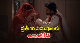 Ancient History: పసిబిడ్డలనే చంపి తినే మనుషులు.. అవును నిజమే.. పరిశోధనలో సంచలన విషయాలు