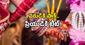 Kotthapalli lo Okappudu Teaser: రానా ప్రజెంట్ చేస్తున్న మూవీ.. టీజర్ వచ్చేసింది.. చూశారా ?