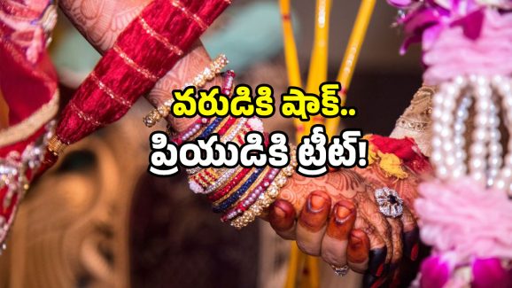 Chennai wedding scandal: ఉదయం పెళ్లి.. మధ్యాహ్నం ప్రియుడితో పరార్.. సాయంత్రం ట్విస్ట్ ఇదే!