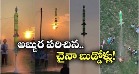 AP Liquor Case: క్లైమాక్స్‌కి చేరిన లిక్కర్ కేసు.. గుట్టు బయటపెట్టిన సిట్, జగన్ మావయ్యకు పిలుపు ఎప్పుడు?