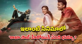 Friday OTT Movies : ఇవాళ ఒక్కరోజే ఓటీలోకి 18 సినిమాలు.. మూవీ లవర్స్ కు జాతరే...