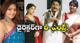 Aluru TDP Leaders War: కర్నూలు జిల్లాలో టీడీపీ ఆగమాగం.. ఏమైందంటే..