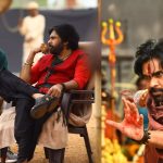 Hari Hara Veera Mallu: పార్ట్ 2 రావాలంటే అలాంటి కండిషన్స్.. వర్కౌట్ అవుతుందా