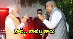 Director Krish: పవన్ తో విభేదాలు.. క్లారిటీ ఇచ్చిన క్రిష్