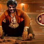 Coolie Overseas Rights: భారీ ధరలు పలికిన కూలీ ఓవర్సీస్ రైట్స్… ఆల్ టైం రికార్డ్!