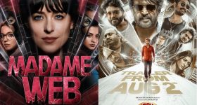Coolie Trailer: అయ్యయ్యో లోకేష్ నీకు ఇది తగునా.. పోస్టర్ కూడా కాపీ కొట్టాలా?