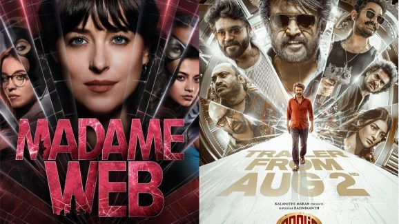 Coolie Trailer: అయ్యయ్యో లోకేష్ నీకు ఇది తగునా.. పోస్టర్ కూడా కాపీ కొట్టాలా?