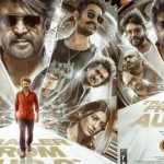 Coolie Trailer: రజనీకాంత్ కూలీ ట్రైలర్ కు ముహూర్తం ఫిక్స్..ఎప్పుడంటే?