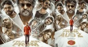 Coolie Trailer: రజనీకాంత్ కూలీ ట్రైలర్ కు ముహూర్తం ఫిక్స్..ఎప్పుడంటే?