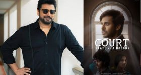 Court film: కోలీవుడ్ వెళ్లిన కోర్ట్... హీరోగా నిర్మాత కొడుకు..హీరోయిన్ కూడా?