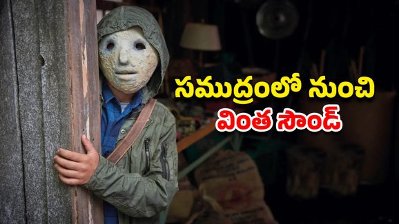 OTT Movie : ఆ కోరికలు తీర్చుకోవడానికి తోలుబొమ్మతో అమ్మాయి డీల్… కట్ చేస్తే మైండ్ బ్లాకయ్యే ట్విస్ట్