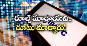 Shruti Hassan: నిశ్శబ్దం.. ప్రేమలో కలుద్దాం.. వాటికి గుడ్ బై చెప్పిన శృతిహాసన్
