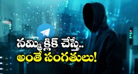 AP Liquor Case: లిక్కర్ కేసు.. వౌ మిథున్ రెడ్డికి రిమాండ్.. రాజమండ్రి జైలుకు..!