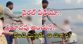WI VS AUS : స్పెట్స్ పెట్టుకొని ఆడటం ఏంట్రా... విండీస్ ప్లేయర్ విధ్వంసం