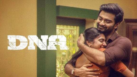 DNA Movie: థియేటర్లో విడుదలైన మరుసటి రోజే ఓటీటీకి వచ్చిన క్రైం థ్రిల్లర్.. ఇదేం ట్విస్ట్ రా బాబూ!